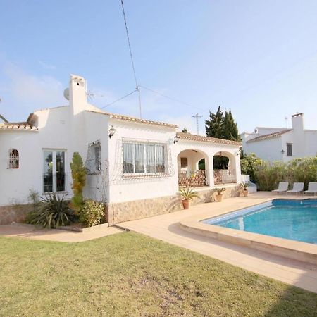 Holiday Home Anna Γιαβέα Εξωτερικό φωτογραφία